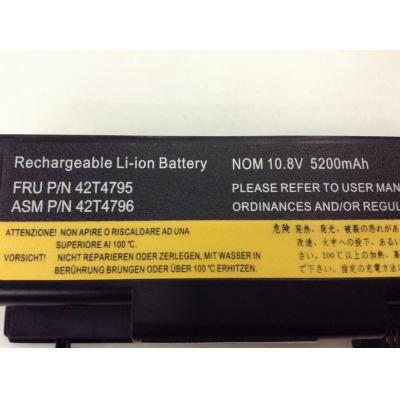 LENOVO 42T4795 Li-ion 10.8V 5200mAh