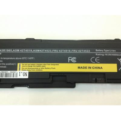 LENOVO 43R1965 Li-ion 10.8V 4000mAh