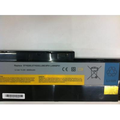 LENOVO 57Y6265 Li-ion 14.8V 6000mAh