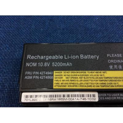 LENOVO 42T4940 Li-ion 10.8V 5200mAh
