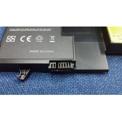 LENOVO 42T5206 Li-ion 14.4V 4800mAh