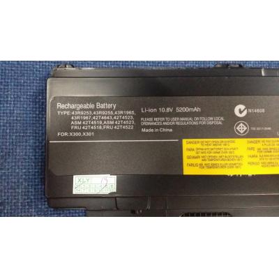LENOVO 43R9253 Li-ion 10.8V 5200mAh