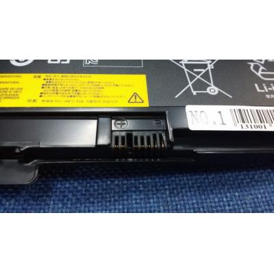 LENOVO 43R9253 Li-ion 10.8V 5200mAh