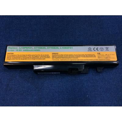 LENOVO L10P6F01 Li-ion 10.8V 4400mAh