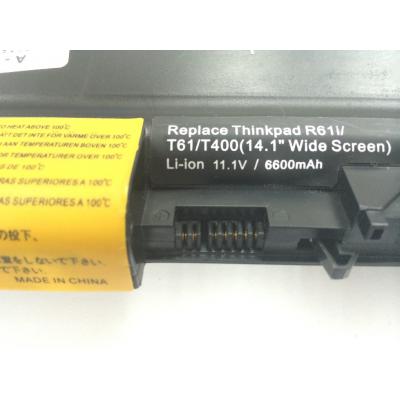 LENOVO T61 Li-ion 11.1V 6600mAh