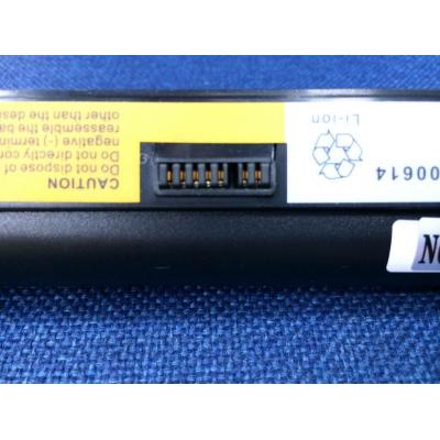 LENOVO 121000614 Li-ion 10.8V 5200mAh