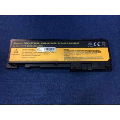 LENOVO 42T4847 Li-ion 11.1V 3600mAh