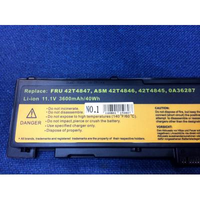 LENOVO 42T4847 Li-ion 11.1V 3600mAh
