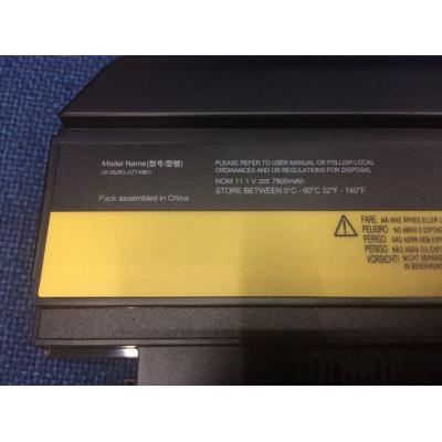 LENOVO 42T4901 Li-ion 11.1V 7800mAh