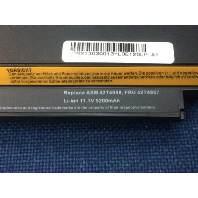 LENOVO 42T4958 Li-ion 11.1V 5200mAh