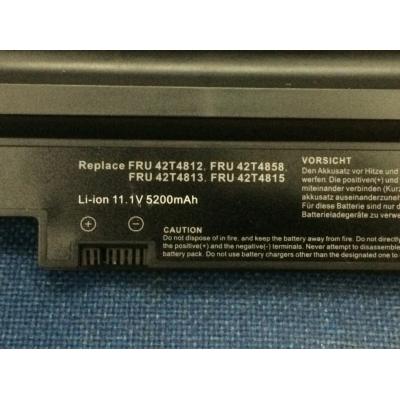 LENOVO 42T4812 Li-ion 11.1V 5200mAh