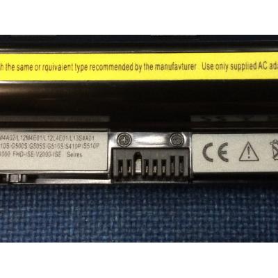LENOVO L12S4E01 Li-ion 14.4V 2600mAh