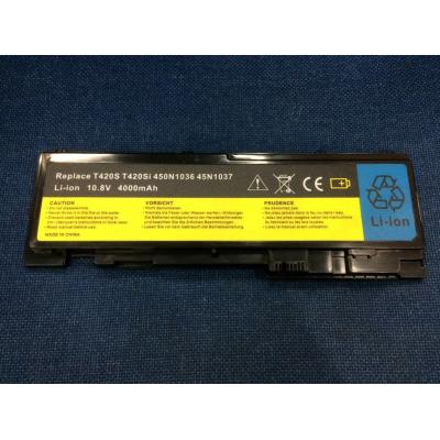 LENOVO T420S Li-ion 10.8V 4000...