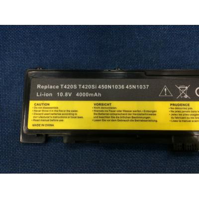 LENOVO T420S Li-ion 10.8V 4000mAh