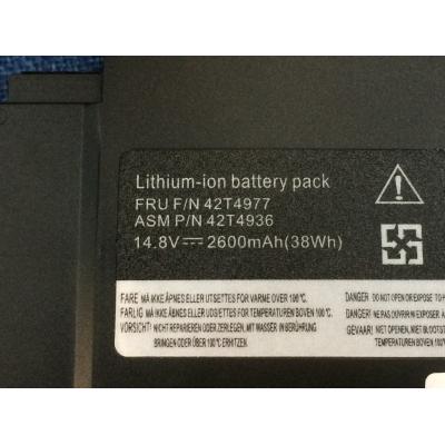LENOVO 42T4977 Li-ion 14.8V 2600mAh