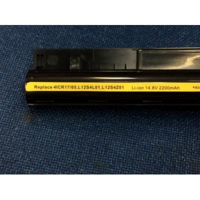 LENOVO L12S4L01 Li-ion 14.8V 2200mAh