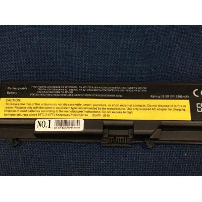 LENOVO 42T4709 Li-ion 10.8V 5200mAh
