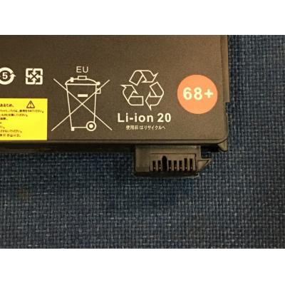 LENOVO 45N1128 Li-ion 10.8V 5200mAh
