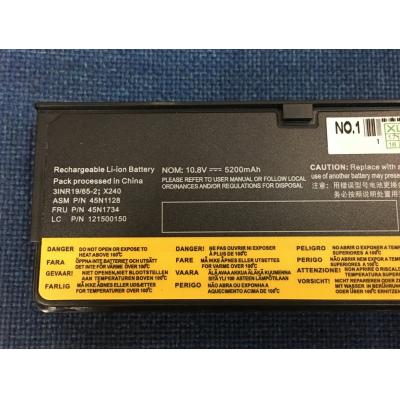 LENOVO 45N1128 Li-ion 10.8V 5200mAh