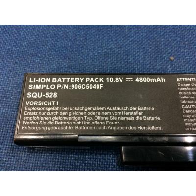 LG SQU-528 Li-ion 10.8V 4800mAh
