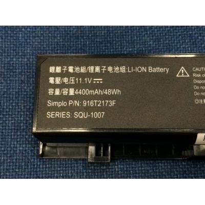 LG SQU-1007 Li-ion 11.1V 4400mAh