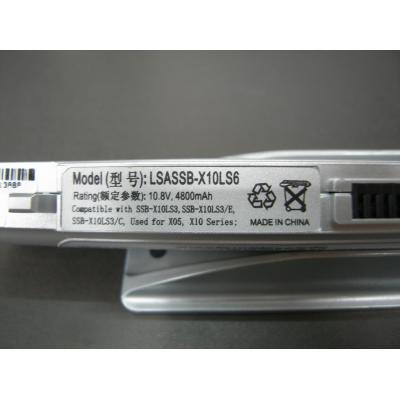 Samsung SSB-X10LS6 Li-ion 11.1V 4800mAh
