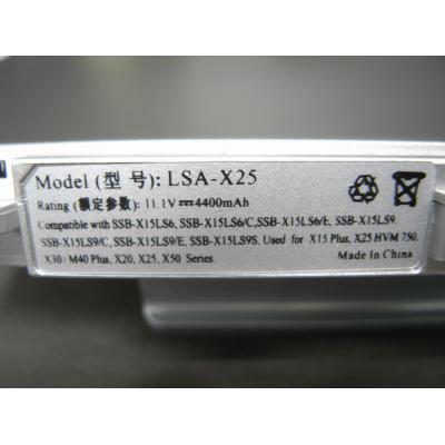 Samsung SSB-X15LS6 Li-ion 11.1V 4400mAh