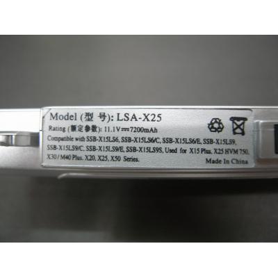 Samsung SSB-X15LS6 Li-ion 11.1V 7200mAh