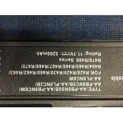 Samsung R580 Li-ion 11.1V 5200mAh