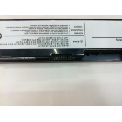 Samsung AA-PB0TC4T Li-ion 7.4V 7800mAh