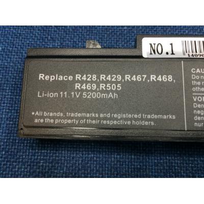 Samsung R428 Li-ion 11.1V 5200mAh