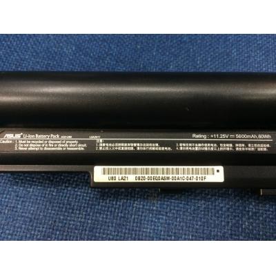 ASUS A32-U80 Li-ion 11.25V 5600mAh