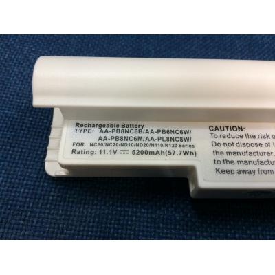 Samsung AA-PL8NC6B Li-ion 11.1V 5200mAh