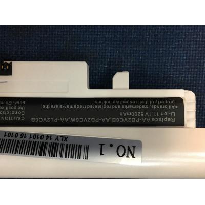 Samsung AA-PB2VC3B Li-ion 11.1V 5200mAh