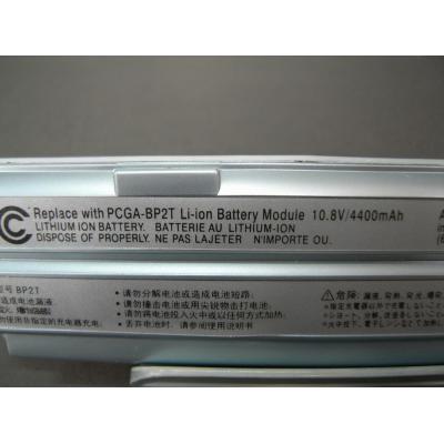 Sony PCGA-BP2T Li-ion 10.8V 4400mAh