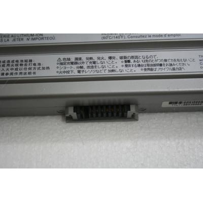 Sony PCGA-BP3T Li-ion 11.1V 7800mAh