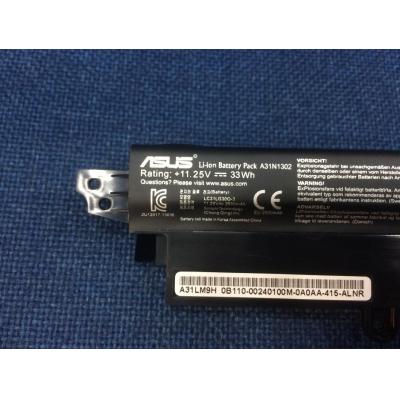 ASUS A31N1302 Li-ion 11.25V 33Wh