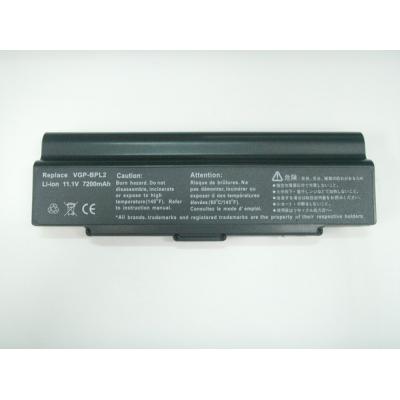 Sony VGP-BPL2 Li-ion 11.1V 7200mAh