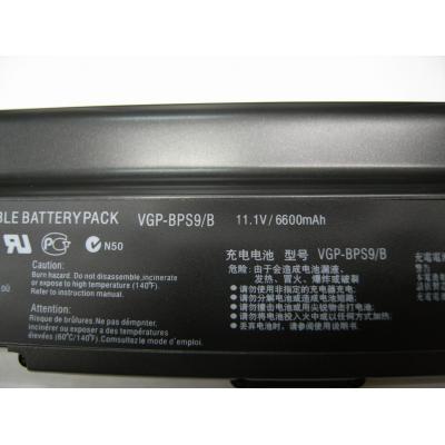 Sony VGP-BPS9/B Li-ion 11.1V 6600mAh