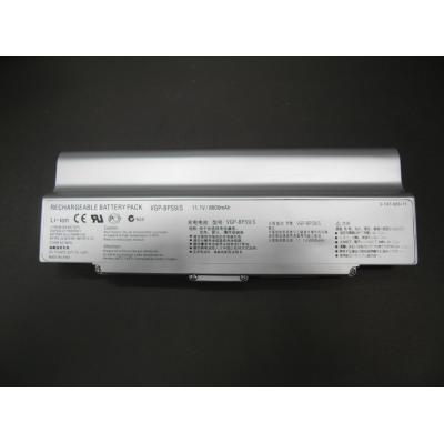 Sony VGP-BPS9/S Li-ion 11.1V 8...