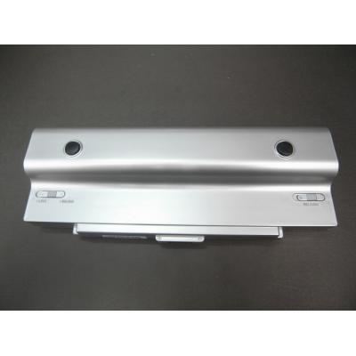 Sony VGP-BPS9/S Li-ion 11.1V 8800mAh