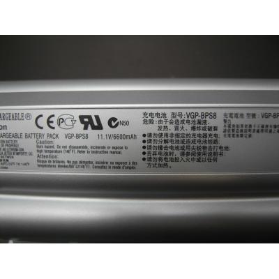 Sony VGP-BPS8 Li-ion 11.1V 6600mAh