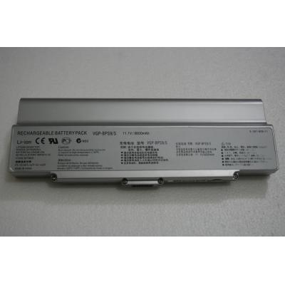 Sony VGP-BPS9/S Li-ion 11.1V 6...