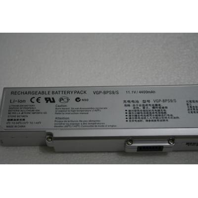 Sony VGP-BPS9/S Li-ion 11.1V 4400mAh