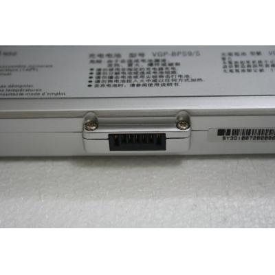 Sony VGP-BPS9/S Li-ion 11.1V 4400mAh