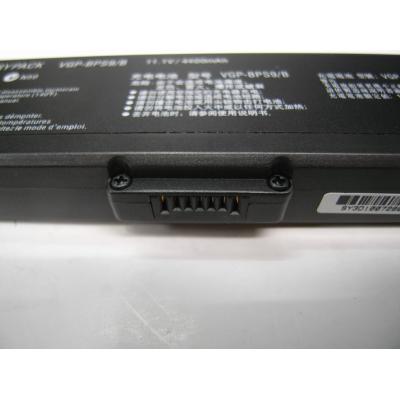 Sony VGP-BPS9/B Li-ion 11.1V 4400mAh