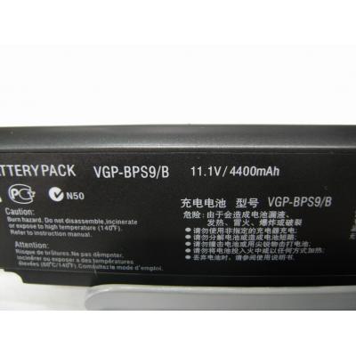 Sony VGP-BPS9/B Li-ion 11.1V 4400mAh