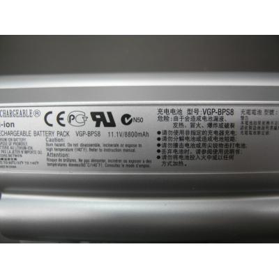 Sony VGP-BPS8 Li-ion 11.1V 8800mAh