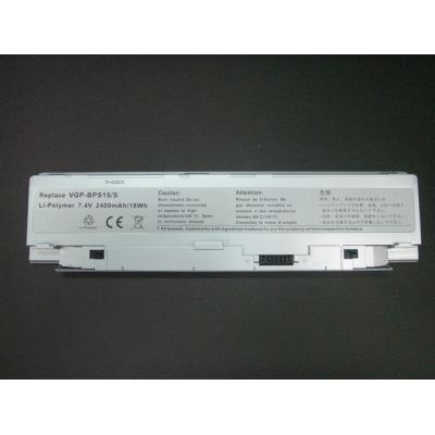 Sony VGP-BPS15/S Li-Polymerbat...