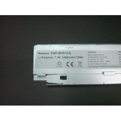 Sony VGP-BPS15/S Li-Polymerbattery  7.4V 2400mAh